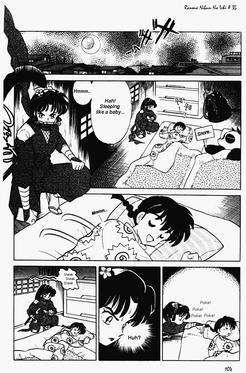 Ranma 1/2 Chapter 373 4